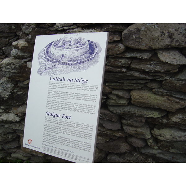 รูปถ่าย ไอร์แลนด์(Ireland) วงแหวนแห่งเคร์รี(Kerry Ring) ป้อมสเตก(Staigue Fort) 2004-05 26