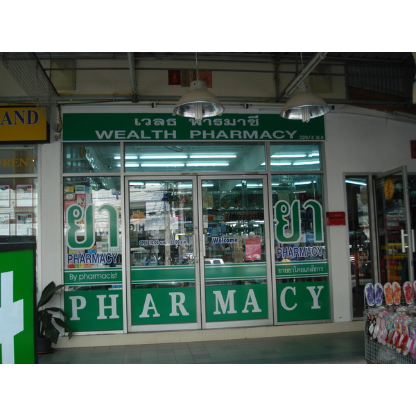 รูปถ่าย ไทย(Thailand) พัทยา(Pattaya) พัทยาสายสอง(Pattaya Saisong) 2008-01 33