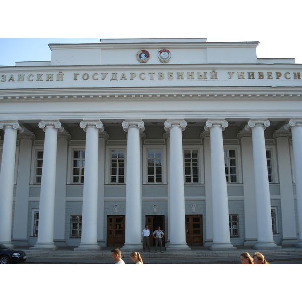 รูปถ่าย รัสเซีย(Russia) กาซาน(Kazan) 2006-07 30