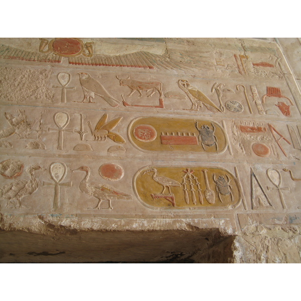 รูปถ่าย อียิปต์(Egypt) ลูซอร์(Luxor) 2007-04 49