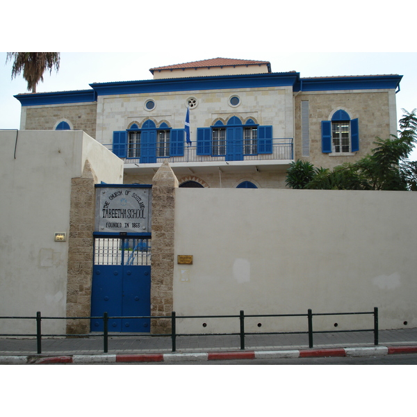 รูปถ่าย อิสราเอล(Israel) จาฟา(Jaffa) 2006-12 134