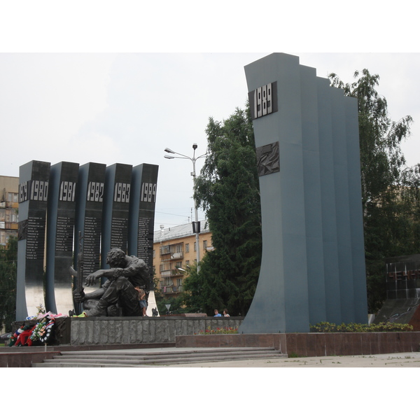 รูปถ่าย รัสเซีย(Russia) เยกาเตรนเบิร์ก(Ekaterinburg) 2006-07 90