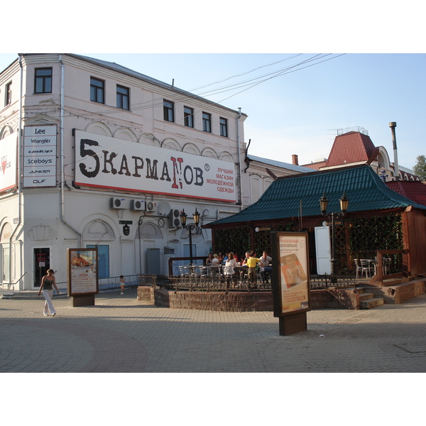 รูปถ่าย รัสเซีย(Russia) กาซาน(Kazan) 2006-07 38