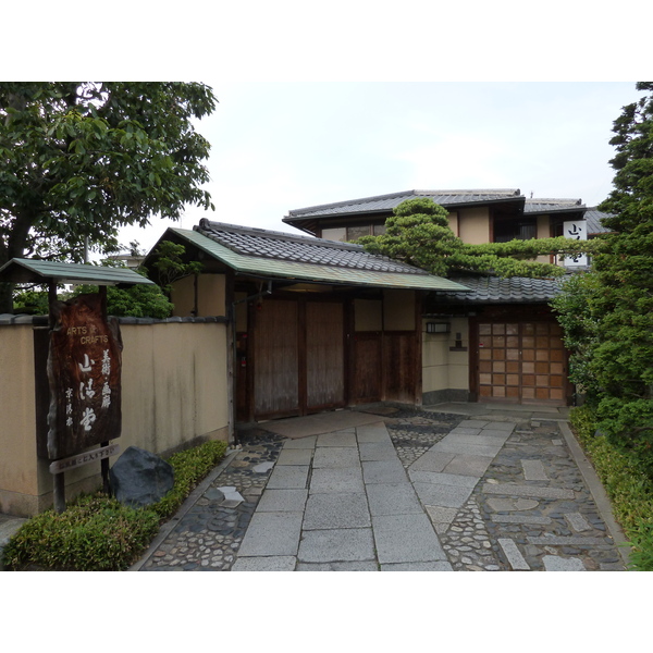 รูปถ่าย ญี่ปุ่น(Japan) เกียวโต(Kyoto) ถนนซันเน็นซากะ(Sannenzaka) 2010-06 36