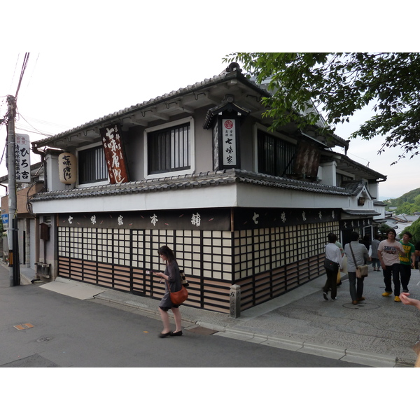 รูปถ่าย ญี่ปุ่น(Japan) เกียวโต(Kyoto) ถนนซันเน็นซากะ(Sannenzaka) 2010-06 34