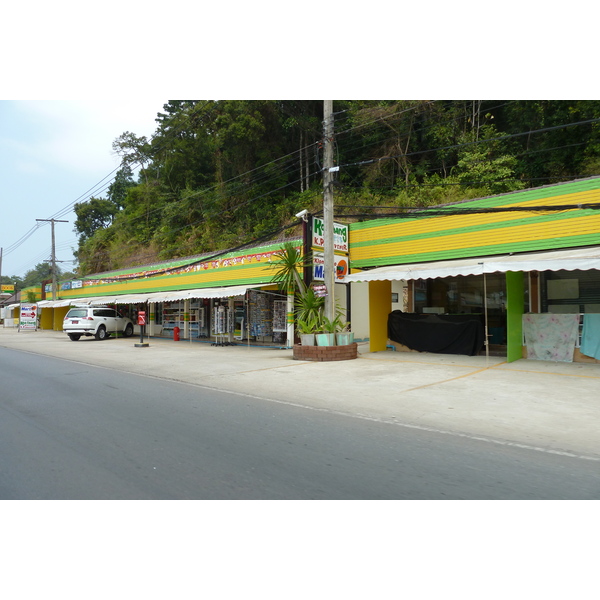 รูปถ่าย ไทย(Thailand) เกาะช้าง(Ko Chang) ถนนบนเกาะ(Island road) 2011-02 48