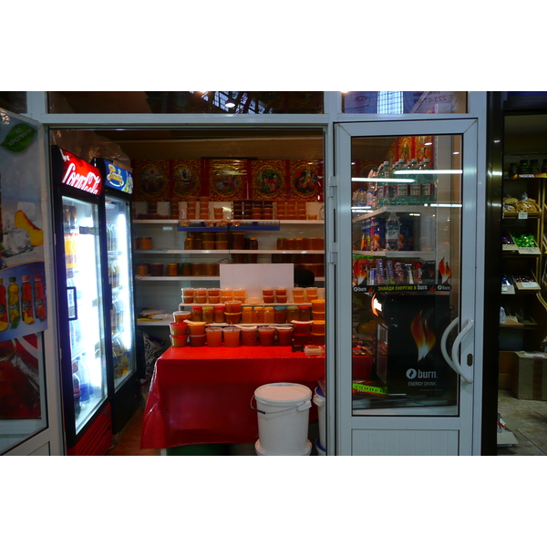 รูปถ่าย ยูเครน(Ukraine) เคียฟ(Kiev) ตลาดในเคียฟ(Kiev Market) 2007-11 9