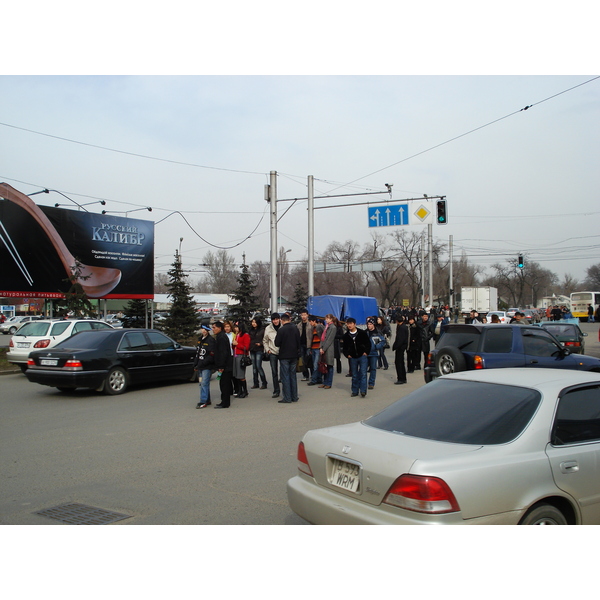 รูปถ่าย คาซัคสถาน(Kazakhstan) อัลมาตี(Almaty) 2007-03 27