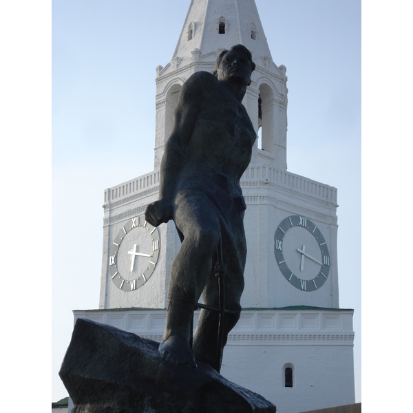 รูปถ่าย รัสเซีย(Russia) กาซาน(Kazan) เครมลิน(Kremlin) 2006-07 5