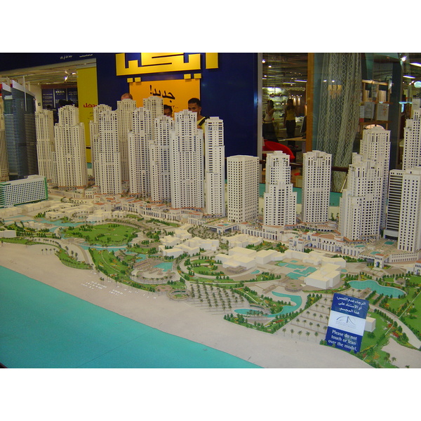 รูปถ่าย สหรัฐอาหรับเอมิเรตส์(United Arab Emirates) ดูไบ(Dubai) หาดจุมัยเราะห์(Jumeirah Beach) 2005-09 0