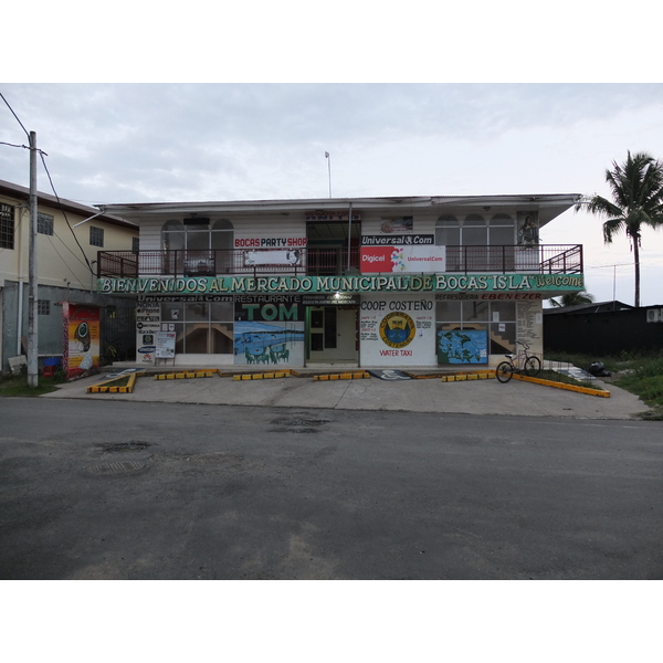 รูปถ่าย ปานามา(Panama) โบกัสเดลโตโร(Bocas del toro) 2015-03 23