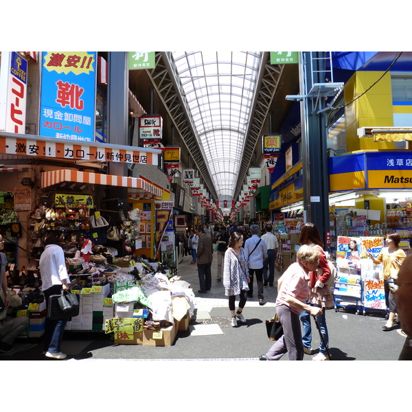 รูปถ่าย ญี่ปุ่น(Japan) โตเกียว(Tokyo) 2010-06 28