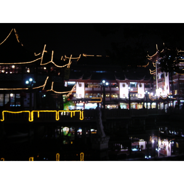 รูปถ่าย จีน(China) เซี่ยงไฮ้(Shanghai) 2002-01 36