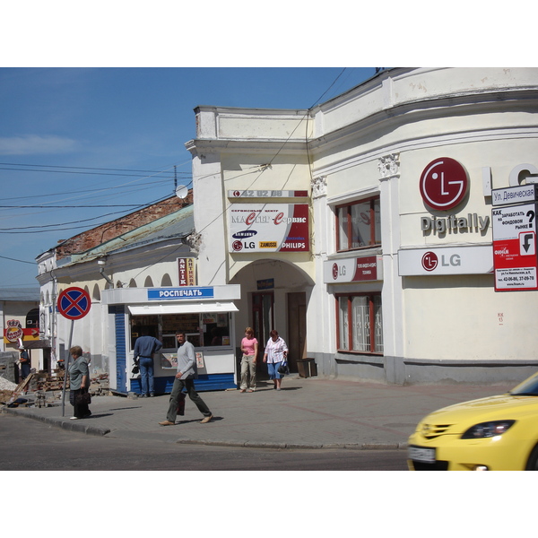 รูปถ่าย รัสเซีย(Russia) วลาดิเมียร์(Vladimir) 2006-07 118