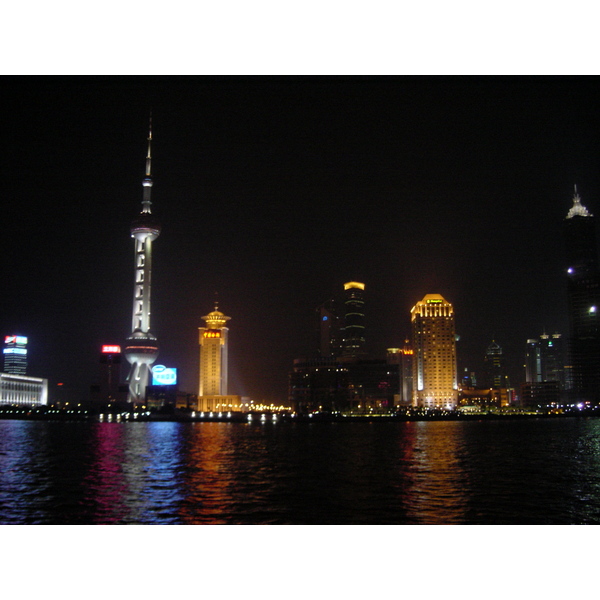 รูปถ่าย จีน(China) เซี่ยงไฮ้(Shanghai) 2002-01 54