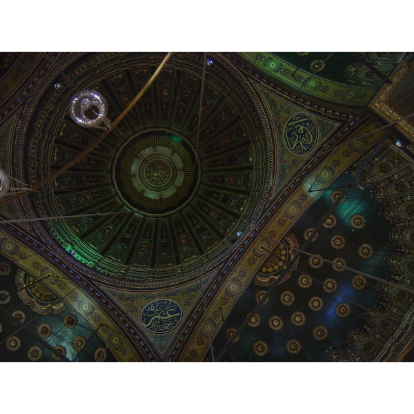รูปถ่าย อียิปต์(Egypt) ไคโร(Cairo) ซิตาเดล(Citadel) 2004-09 17