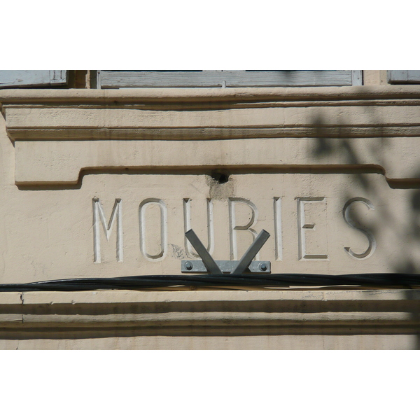 รูปถ่าย ฝรั่งเศส(France) มูรีแยส(Mouries) 2008-04 17