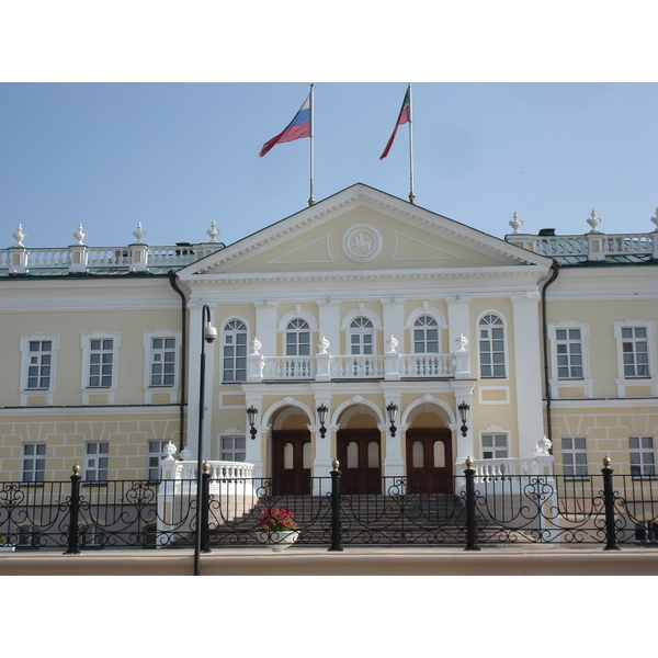 รูปถ่าย รัสเซีย(Russia) กาซาน(Kazan) เครมลิน(Kremlin) 2006-07 96