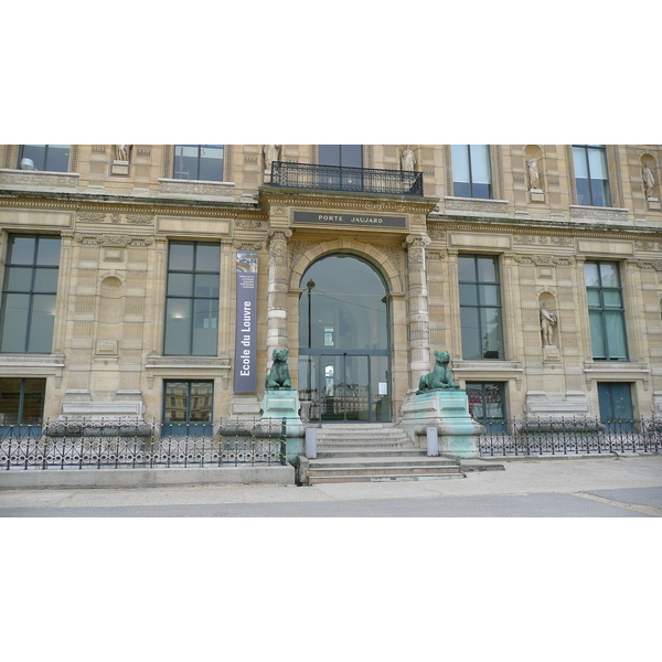 รูปถ่าย ฝรั่งเศส(France) ปารีส(Paris) ลูฟว์(Louvre) 2007-05 103