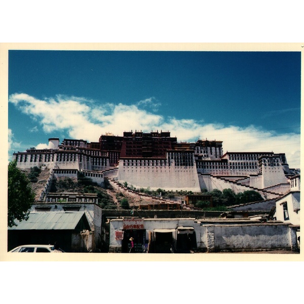 รูปถ่าย ทิเบต(Tibet) ลาซา(Lhasa) 1994-07 22