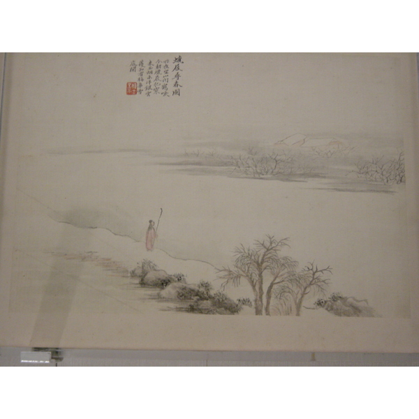 รูปถ่าย จีน(China) ปักกิ่ง(Beijing) พระราชวังต้องห้าม(Forbidden City) 2002-05 237