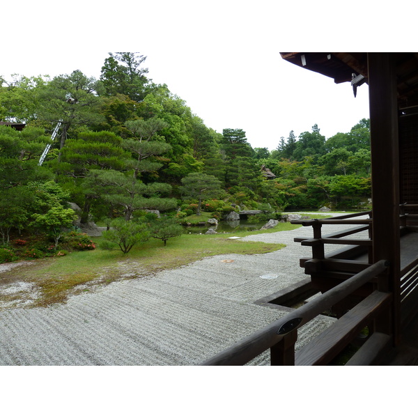 รูปถ่าย ญี่ปุ่น(Japan) เกียวโต(Kyoto) ตำหนักหลวงวัดนินนะจิ(Ninna ji imperial Residence) 2010-06 4