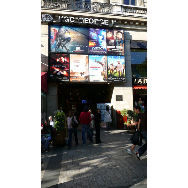 รูปถ่าย ฝรั่งเศส(France) ปารีส(Paris) ช็องเซลีเซ(Champs Elysees) 2007-04 151