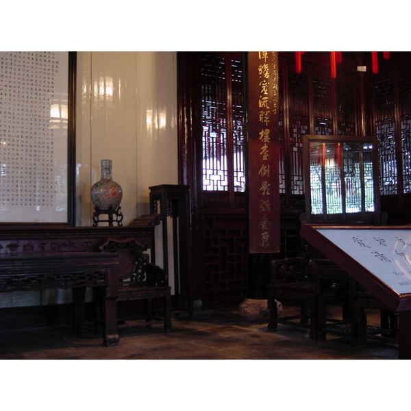 รูปถ่าย จีน(China) เซี่ยงไฮ้(Shanghai) 2002-01 220