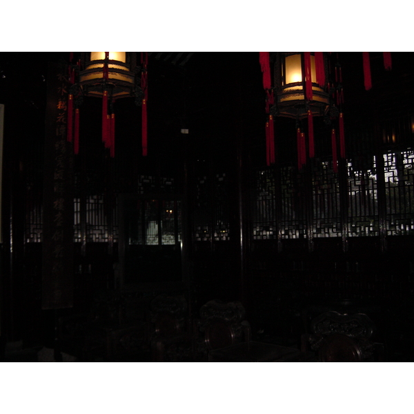 รูปถ่าย จีน(China) เซี่ยงไฮ้(Shanghai) 2002-01 228