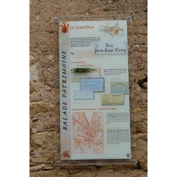 รูปถ่าย ฝรั่งเศส(France) กาดูแอ็ง(Cadouin) 2010-08 11