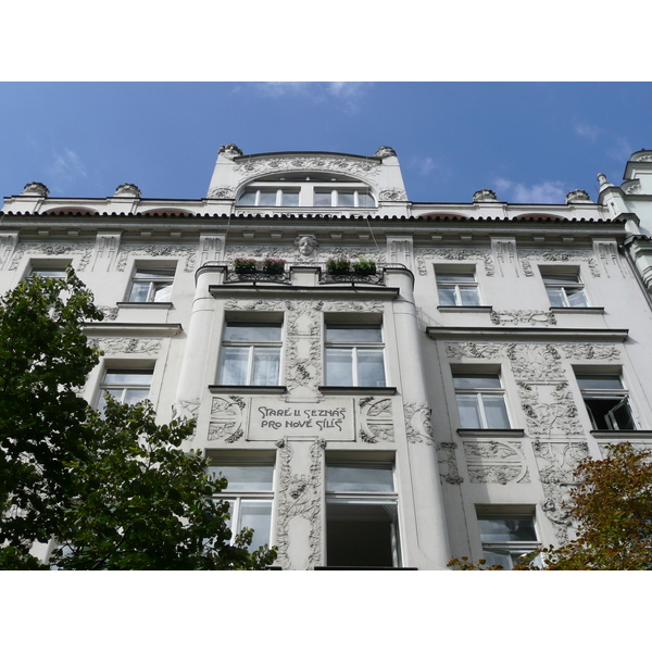 รูปถ่าย สาธารณรัฐเช็ก(Czech Republic) ปราก(Prague) ปารีซสกา(Parizska) 2007-07 52