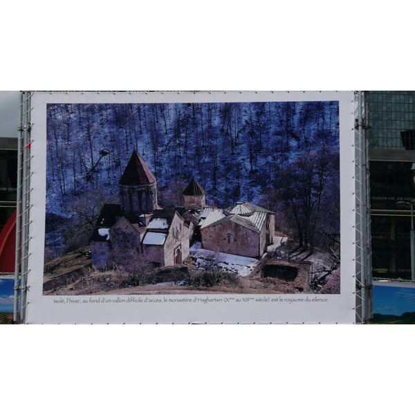 รูปถ่าย ฝรั่งเศส(France) ปารีส(Paris) ลาเดฟ็องส์(La Defense) 2007-05 115