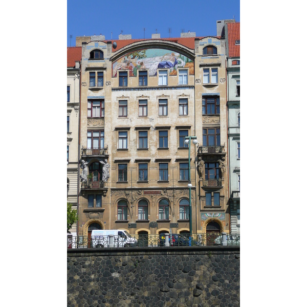 รูปถ่าย สาธารณรัฐเช็ก(Czech Republic) ปราก(Prague) สวนโซฟีน(Zofin Garden) 2007-07 30