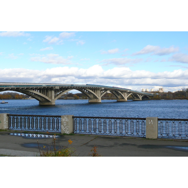 รูปถ่าย ยูเครน(Ukraine) เคียฟ(Kiev) รอบเมืองเคียฟ(Around Kiev) 2007-11 1