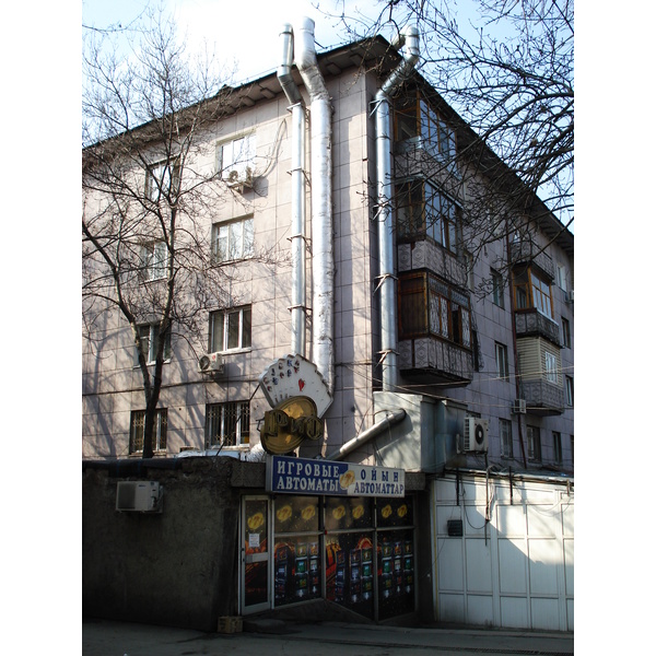 รูปถ่าย คาซัคสถาน(Kazakhstan) อัลมาตี(Almaty) 2007-03 99
