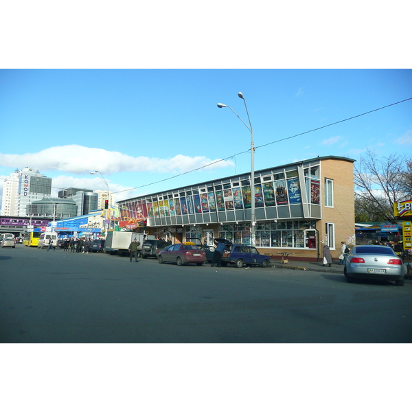 รูปถ่าย ยูเครน(Ukraine) เคียฟ(Kiev) รอบเมืองเคียฟ(Around Kiev) 2007-11 8