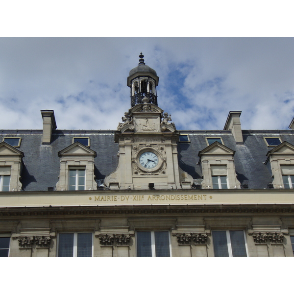 รูปถ่าย ฝรั่งเศส(France) ปารีส(Paris) เล่นสเก็ตในปารีส(Randonnee Roller et Coquillages) 2007-07 118