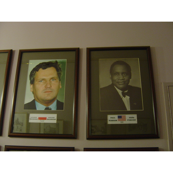 รูปถ่าย รัสเซีย(Russia) มอสโก(Moscow) โรงแรมรอยัลเมอริเดียน เนชันแนล(Royal Meridien National Hotel) 2005-04 46