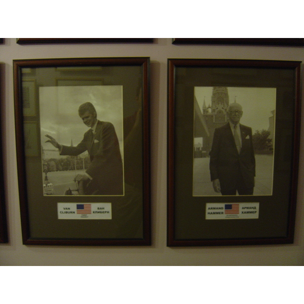 รูปถ่าย รัสเซีย(Russia) มอสโก(Moscow) โรงแรมรอยัลเมอริเดียน เนชันแนล(Royal Meridien National Hotel) 2005-04 52
