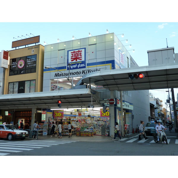 รูปถ่าย ญี่ปุ่น(Japan) เกียวโต(Kyoto) ถนนชิโจ(Shijo dori) 2010-06 33