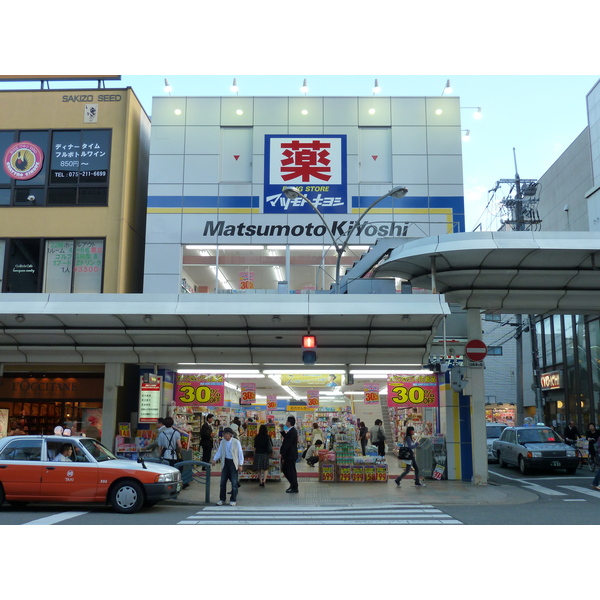 รูปถ่าย ญี่ปุ่น(Japan) เกียวโต(Kyoto) ถนนชิโจ(Shijo dori) 2010-06 47