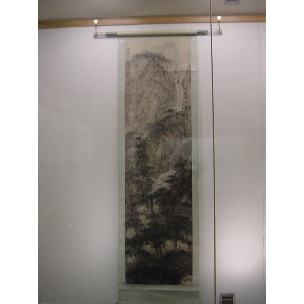 รูปถ่าย จีน(China) ปักกิ่ง(Beijing) พระราชวังต้องห้าม(Forbidden City) 2002-05 254