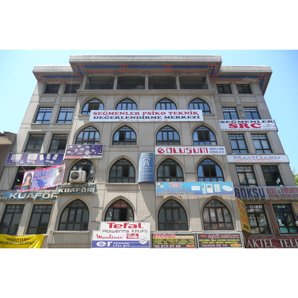 รูปถ่าย ตุรกี(Turkey) อังการา(Ankara) 2008-07 74