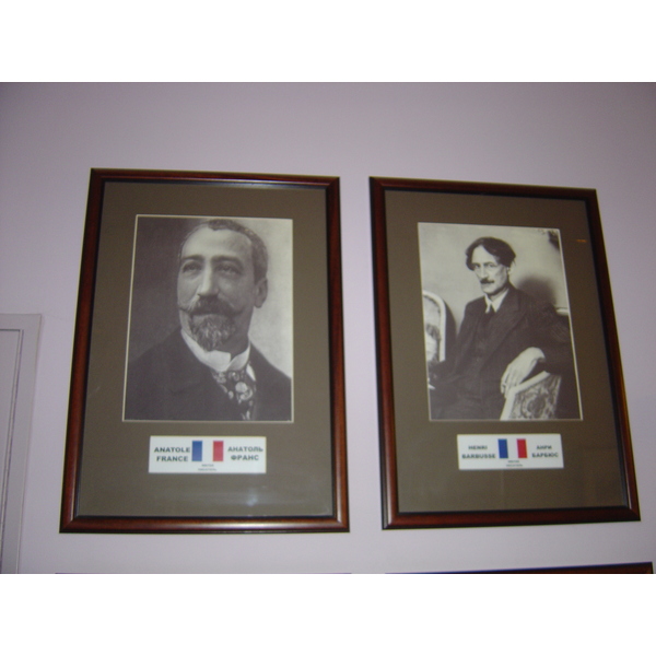 รูปถ่าย รัสเซีย(Russia) มอสโก(Moscow) โรงแรมรอยัลเมอริเดียน เนชันแนล(Royal Meridien National Hotel) 2005-04 57
