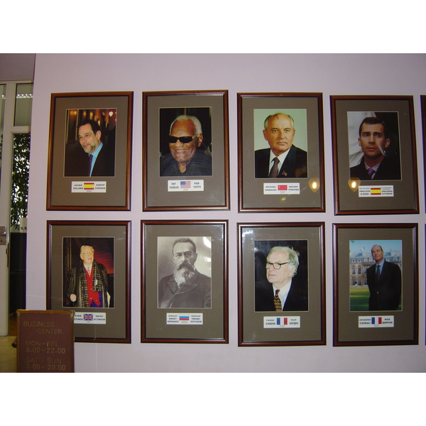 รูปถ่าย รัสเซีย(Russia) มอสโก(Moscow) โรงแรมรอยัลเมอริเดียน เนชันแนล(Royal Meridien National Hotel) 2005-04 70