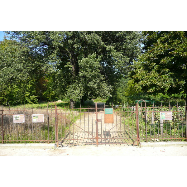 รูปถ่าย ฝรั่งเศส(France) ปารีส(Paris) สวนพันธ์ุพืช(Jardin des Plantes) 2007-08 98