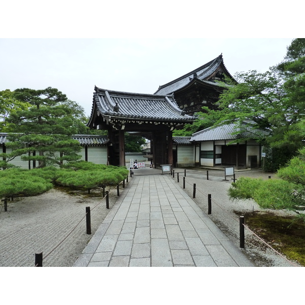 รูปถ่าย ญี่ปุ่น(Japan) เกียวโต(Kyoto) ตำหนักหลวงวัดนินนะจิ(Ninna ji imperial Residence) 2010-06 37
