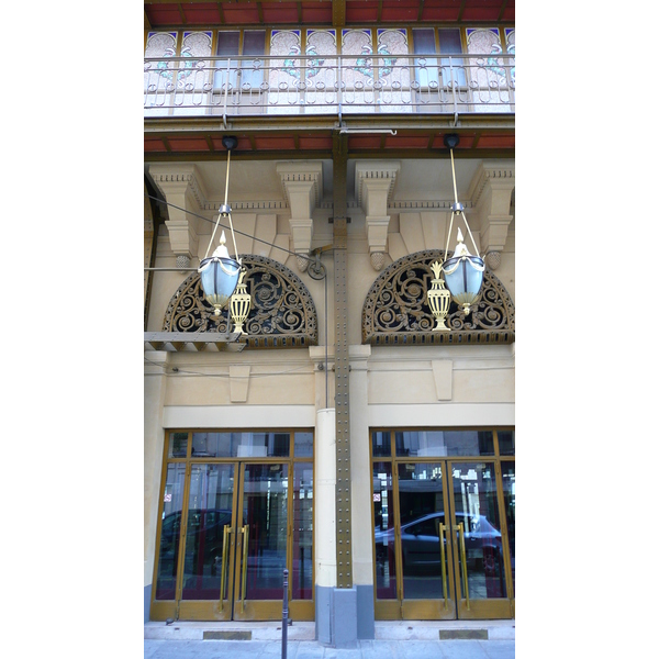 รูปถ่าย ฝรั่งเศส(France) ปารีส(Paris) พระราชวังปาแลรัวยาล(Palais Royal) 2007-08 120