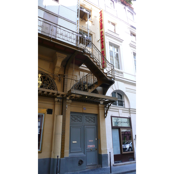รูปถ่าย ฝรั่งเศส(France) ปารีส(Paris) พระราชวังปาแลรัวยาล(Palais Royal) 2007-08 92