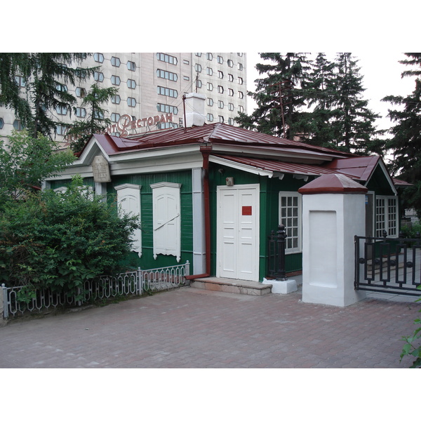 รูปถ่าย รัสเซีย(Russia) โนโวสิเบียร์สก์(Novosibirsk) 2006-07 0